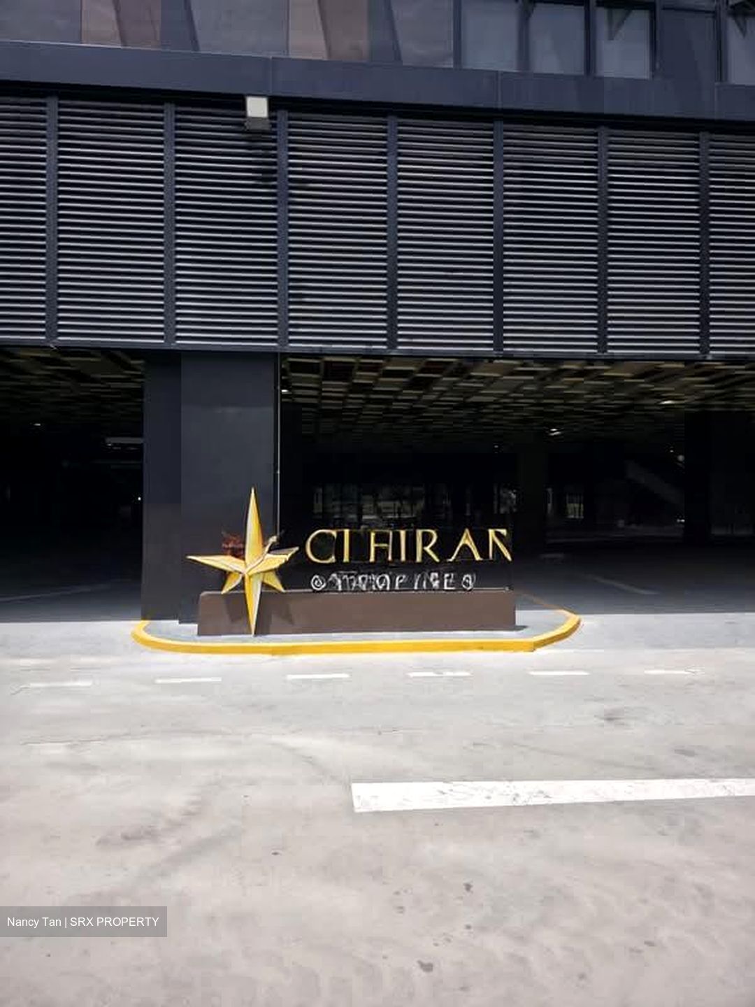 Stellar@tampines (D18), Factory #575680541
